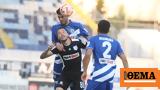 Super League 1 Ατρόμητος-ΠΑΣ Γιάννινα 0-1 Β,Super League 1 atromitos-pas giannina 0-1 v