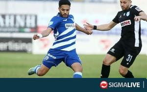 Ατρόμητος, ΠΑΣ, 6άδα, atromitos, pas, 6ada