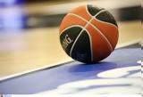 Basket League,