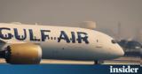 Gulf Air, Διευρύνει, Ελλάδα,Gulf Air, dievrynei, ellada