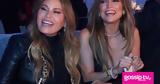 Απαρηγόρητη, JLO, Instagram,aparigoriti, JLO, Instagram