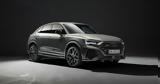 Audi RS Q3, Συλλεκτική, 400 PS, 555,Audi RS Q3, syllektiki, 400 PS, 555