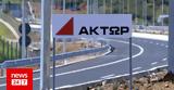 ΑΚΤΩΡ, Νέος Διευθύνων Σύμβουλος, Γιώργος Συριανός,aktor, neos diefthynon symvoulos, giorgos syrianos