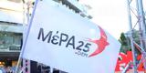 ΜέΡΑ25, Κατά,mera25, kata