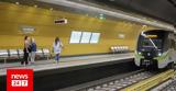 Μετρό Πειραιά,metro peiraia