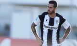 ΠΑΟΚ, Θλάση, Βιεϊρίνια -,paok, thlasi, vieirinia -