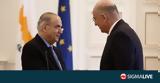 Μεσόγειος Λιβύη, Κυπριακό, Δένδια#45Κασουλίδη,mesogeios livyi, kypriako, dendia#45kasoulidi