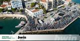 Spetses Mini Marathon,