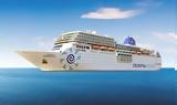 Celestyal Cruises Καταργεί, Covid19, 2022,Celestyal Cruises katargei, Covid19, 2022