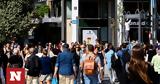 Η κοινωνία του «άσε μην μπλέξουμε» που πέφτει από τα σύννεφα,