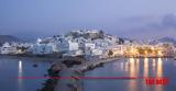 Travel Weekly, Νάξος,Travel Weekly, naxos