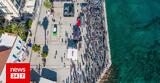 11ο Spetses Mini Marathon,11o Spetses Mini Marathon