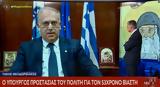 Τάκης Θεοδωρικάκος, Live News, Τέρας, 53χρονος, Κολωνό –,takis theodorikakos, Live News, teras, 53chronos, kolono –