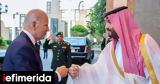 Ρήγμα, ΗΠΑ-Σαουδικής Αραβίας, ΟΠΕΚ+,rigma, ipa-saoudikis aravias, opek+