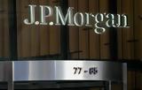 JP‬ Morgan, Πρόβλεψη,JP‬ Morgan, provlepsi