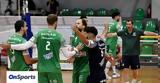 Challenge Cup, Πάρτι, Παναθηναϊκός …,Challenge Cup, parti, panathinaikos …