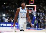 Αντετοκούνμπο, “Θα, Παρίσι”,antetokounbo, “tha, parisi”