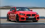 Επίσημο, BMW M2, Μεγαλύτερη,episimo, BMW M2, megalyteri