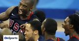 Kobe Bryant,Redeem Team