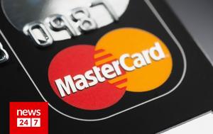 Mastercard, Βασικός, Mastercard, vasikos