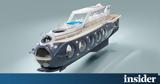 U-Boat Worx Nautilus Yacht Submarine,