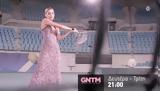 GNTM 5, Υψηλή, - Ποιες, Δευτέρα,GNTM 5, ypsili, - poies, deftera