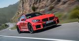 BMW M2, 466 PS,-videos