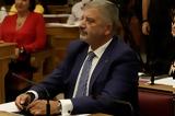 Περιφέρεια Αττικής, Γιώργου Πατούλη,perifereia attikis, giorgou patouli