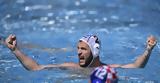 Πόλο, FINA World Cup 2023, World League,polo, FINA World Cup 2023, World League