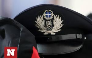 Δικηγόρος, Δτη ΑΤ Κολωνού, Ουδεμία, 53χρονο, dikigoros, dti at kolonou, oudemia, 53chrono