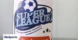 Super League 2, Νοέμβριο,Super League 2, noemvrio