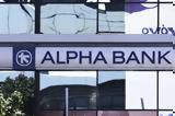 Alpha Bank,2 000