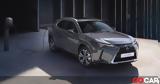 Νέο Lexus UX300e,neo Lexus UX300e