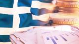 ΙΟΒΕ, Ανεβάζει, – Αβεβαιότητα, 2023,iove, anevazei, – avevaiotita, 2023