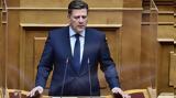 Βαρβιτσιώτης, Μενέντεζ, Πανηγυρίζουν,varvitsiotis, menentez, panigyrizoun