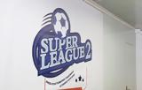 Super League 2, 6 Νοεμβρίου, Διαγόρας, Βόρειο,Super League 2, 6 noemvriou, diagoras, voreio