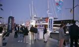 2ο Olympic Yacht Show,2o Olympic Yacht Show