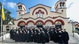 Ιερατική Σύναξη Ι Μ, Νέας Ιωνίας,ieratiki synaxi i m, neas ionias