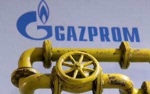 Υπέρ, Τουρκία, Gazprom, yper, tourkia, Gazprom