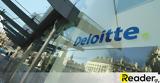 Η Ελλάδα, Ταμείου Ανάκαμψης - Εκθεση, Deloitte,i ellada, tameiou anakampsis - ekthesi, Deloitte