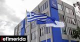 Ελλάδα, ΣΥΡΙΖΑ, Τουρκία,ellada, syriza, tourkia