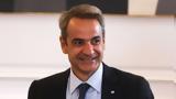 Greek PM, -level Japanese,Thur