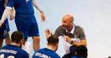 Ήττα, 33-25, Εθνική, Κροατία, Euro,itta, 33-25, ethniki, kroatia, Euro