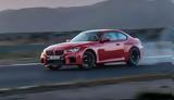 BMW M2 Competition,2024