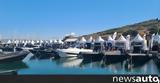 Olympic Yacht Show,