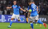 Προκρίθηκε, Νάπολι 4-2, Άγιαξ,prokrithike, napoli 4-2, agiax