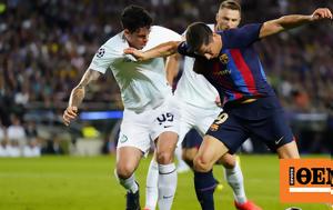 Champions League, Πανδαισία, - Δείτε, Champions League, pandaisia, - deite