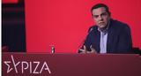 ΣΥΡΙΖΑ – ΠΣ, Εξόρμηση,syriza – ps, exormisi