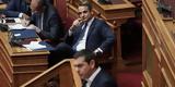 Βουλή, Σύγκρουση Μητσοτάκη-Τσίπρα,vouli, sygkrousi mitsotaki-tsipra