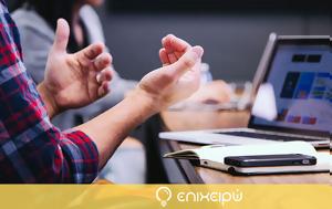 Εταιρική, 5+1, etairiki, 5+1
